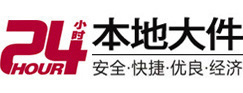 丰宁大件起重吊车出租有限公司 